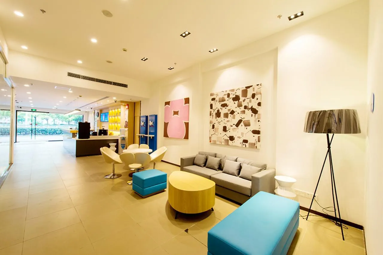 Hanting Hotel Suzhou Industrial Park Feng Huang Xintiandi