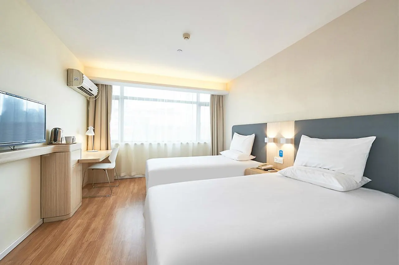**  Hanting Hotel Suzhou Industrial Park Feng Huang Xintiandi China
