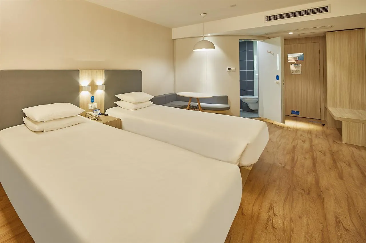 **  Hanting Hotel Suzhou Industrial Park Feng Huang Xintiandi China