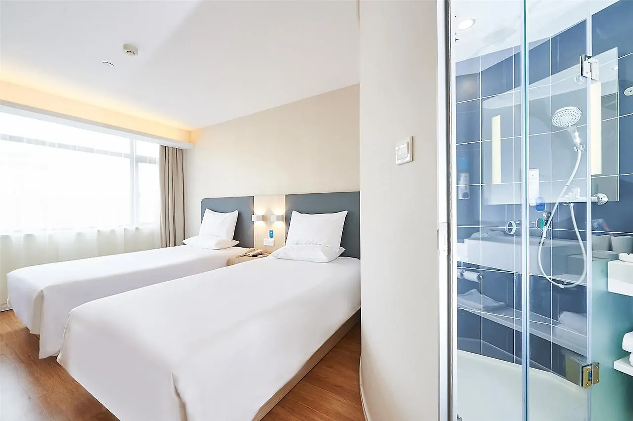 Hanting Hotel Suzhou Industrial Park Feng Huang Xintiandi