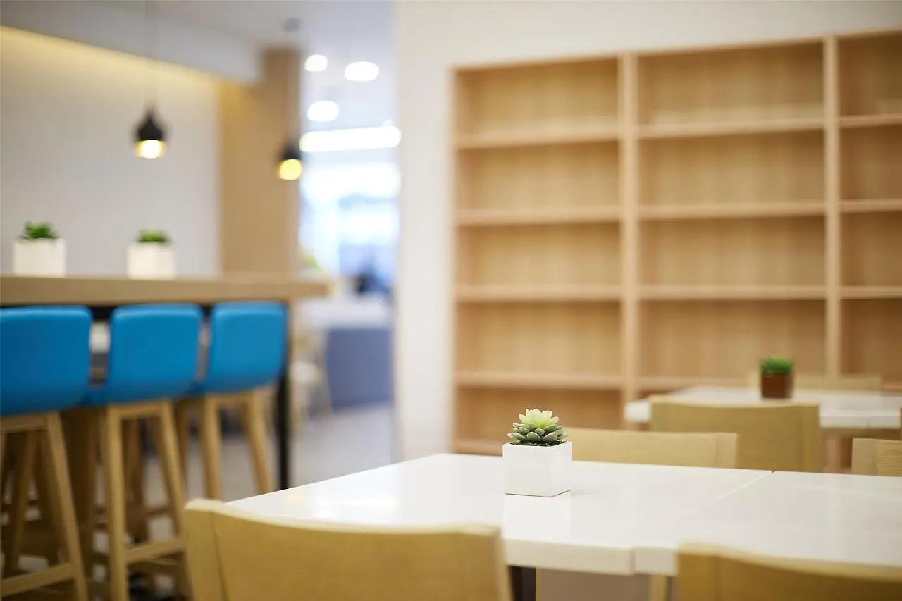Hanting Hotel Suzhou Industrial Park Feng Huang Xintiandi Suzhou (Jiangsu)