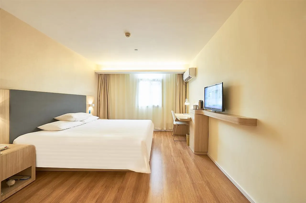 Hanting Hotel Suzhou Industrial Park Feng Huang Xintiandi