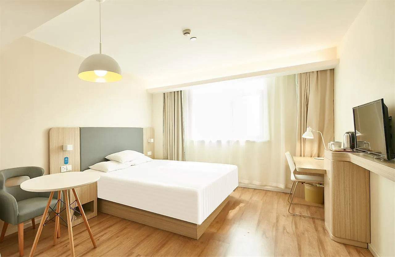 Hanting Hotel Suzhou Industrial Park Feng Huang Xintiandi