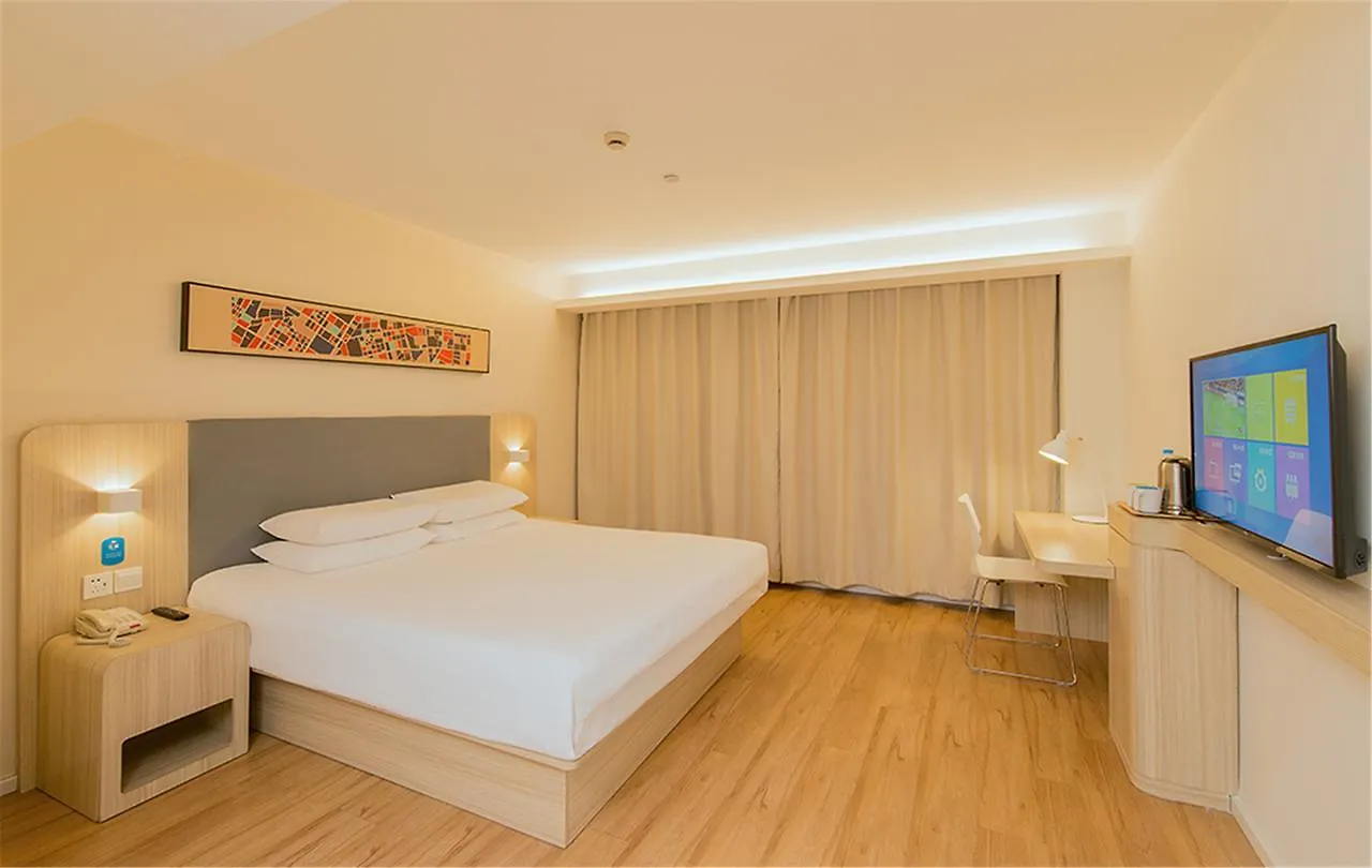 Hanting Hotel Suzhou Industrial Park Feng Huang Xintiandi China