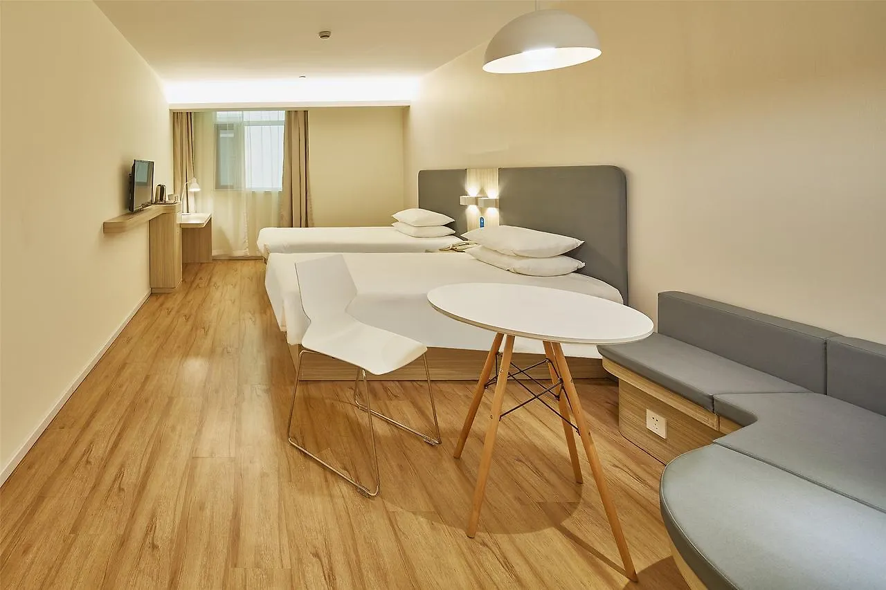 Hanting Hotel Suzhou Industrial Park Feng Huang Xintiandi 2*, Suzhou (Jiangsu)