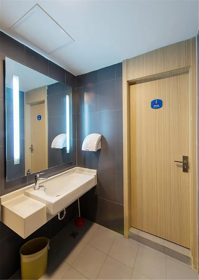 Hanting Hotel Suzhou Industrial Park Feng Huang Xintiandi 2*, Suzhou (Jiangsu) China
