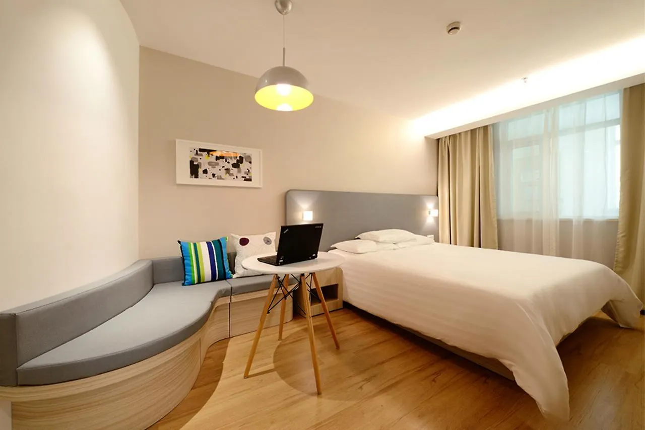 Hanting Hotel Suzhou Industrial Park Feng Huang Xintiandi
