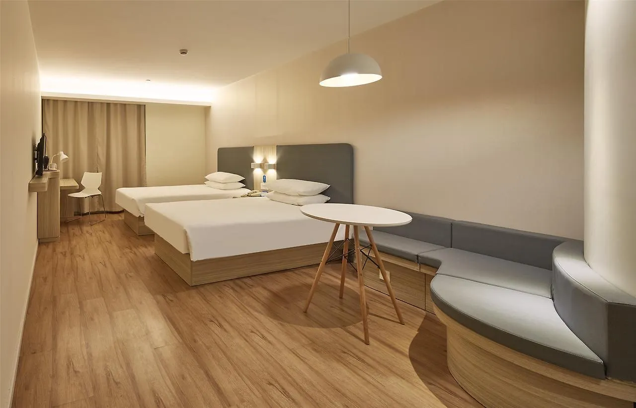 Hanting Hotel Suzhou Industrial Park Feng Huang Xintiandi