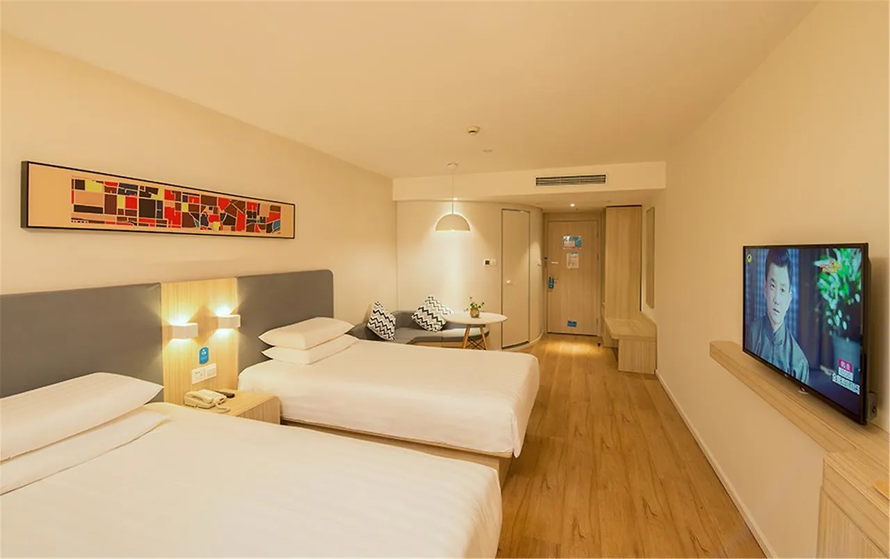 Hanting Hotel Suzhou Industrial Park Feng Huang Xintiandi