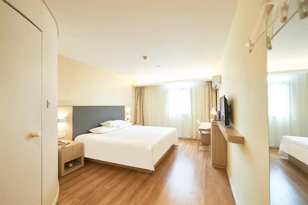 Hanting Hotel Suzhou Industrial Park Feng Huang Xintiandi China